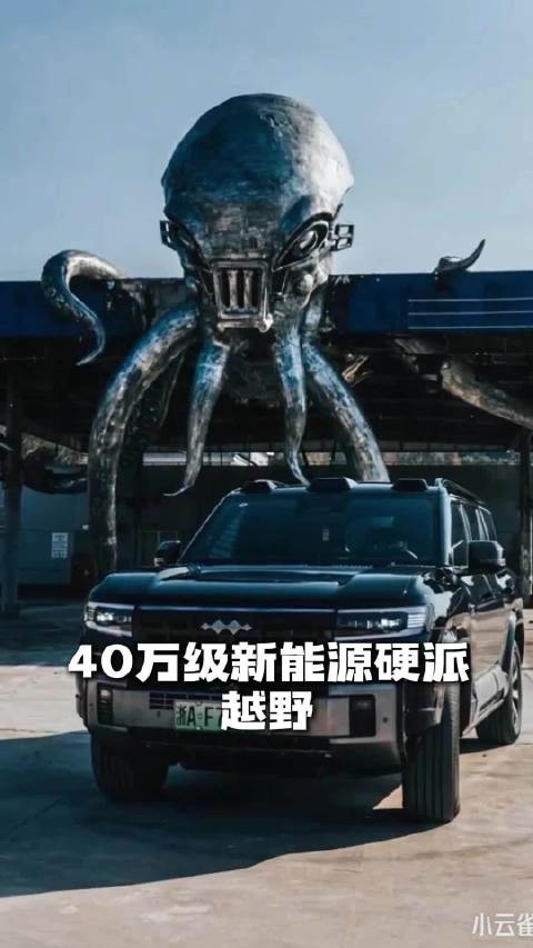 豹 8 登场 中国硬派越野的血性担当 越野车