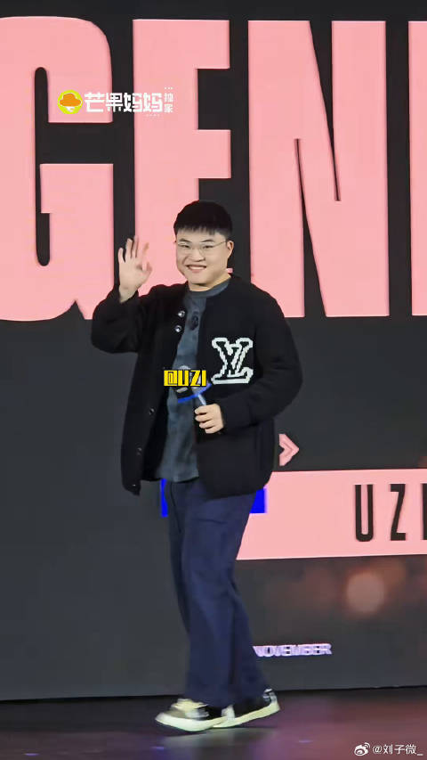 LOL 2025联盟嘉年华