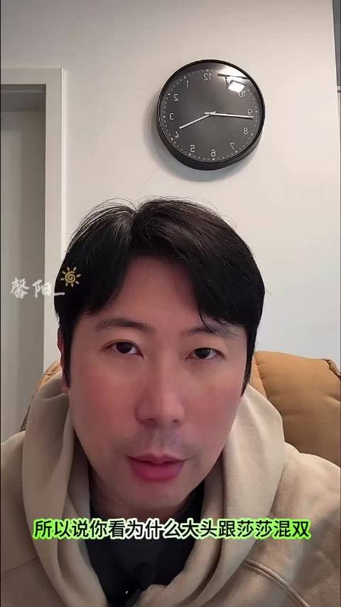 韩莹老公称孙颖莎球质高，男队员难打透