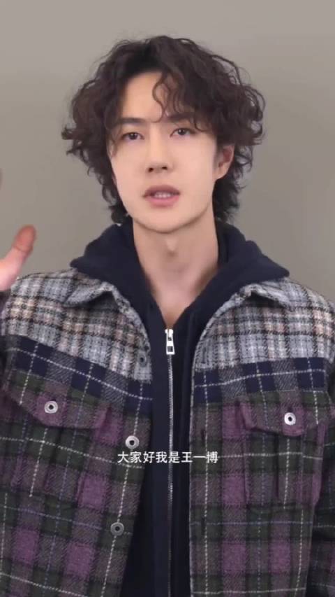 一博的每个马年祝福都截图到了，接接接