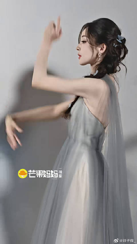 古力娜扎玉茗茶骨追剧团