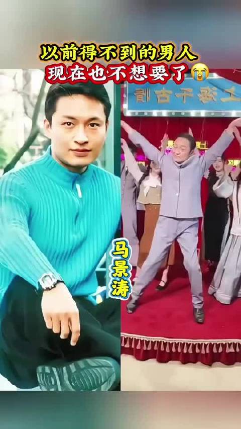 曾经得不到的男人，现在也不惦记了