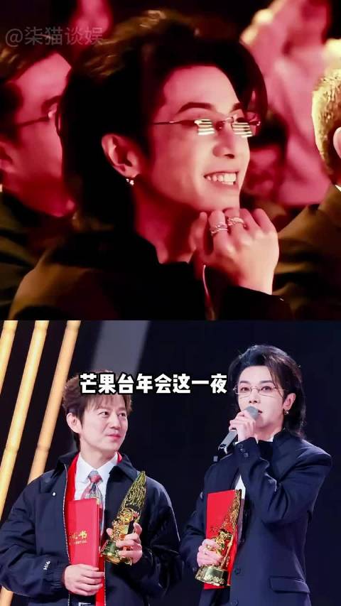 芒果年会这天，江湖地位、断层销冠，在华晨宇身上诠释的淋漓尽致