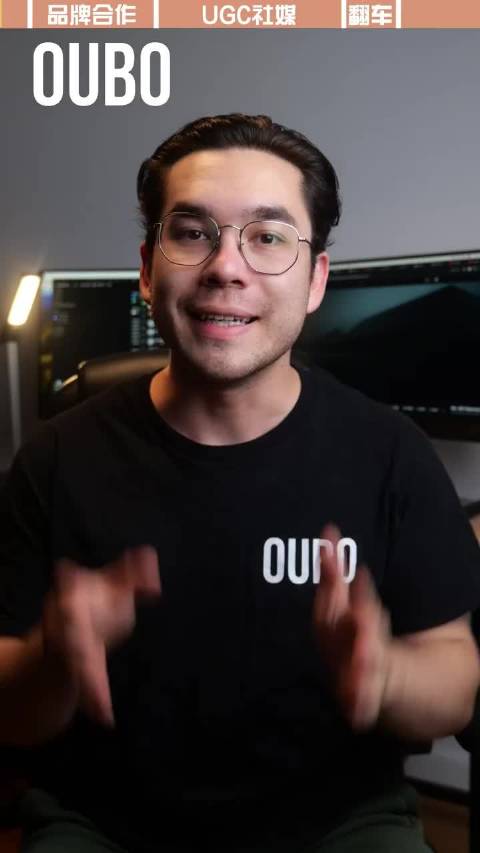 影石公司年会奖励员工保时捷引热议