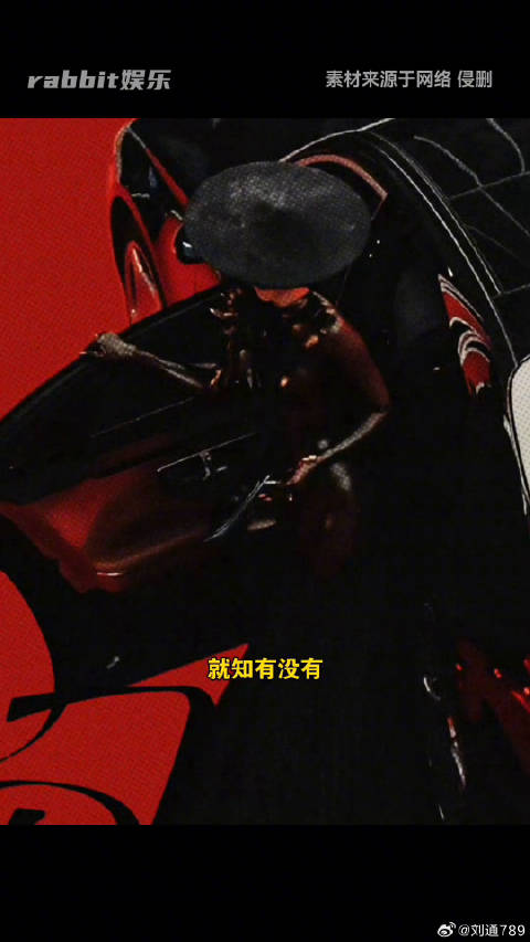 W盛典 微博VC计划