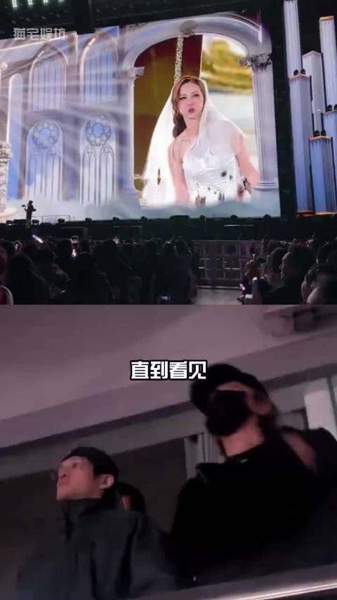 蔡徐坤现身邓紫棋演唱会，两人私下友情深厚