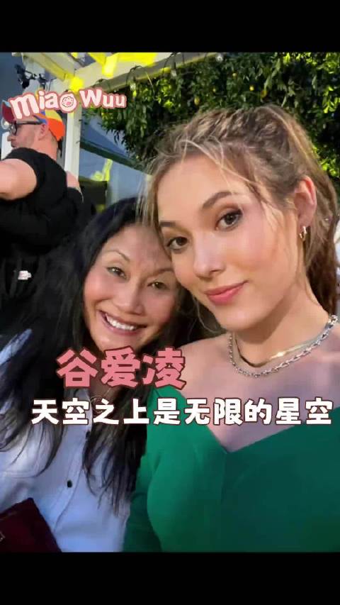 不必做完美的人，做被爱包围的人 谷爱凌 米兰冬奥会