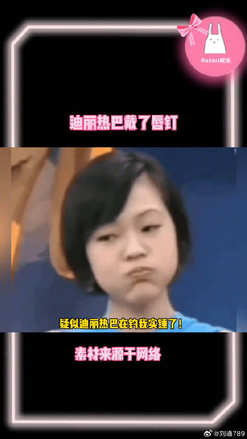 开始推理吧 微博VC计划