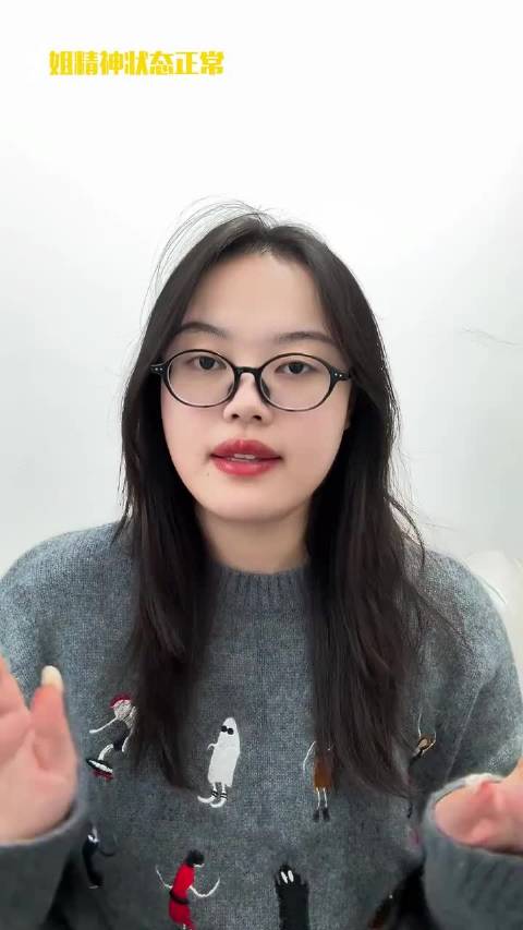 原来春晚真的在等着我们长大，在春晚听到的歌真的和平时听的感觉很不一样