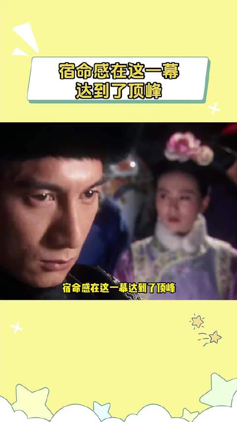 她努力想要改变所有人命运 结果却成为了命运的推动者