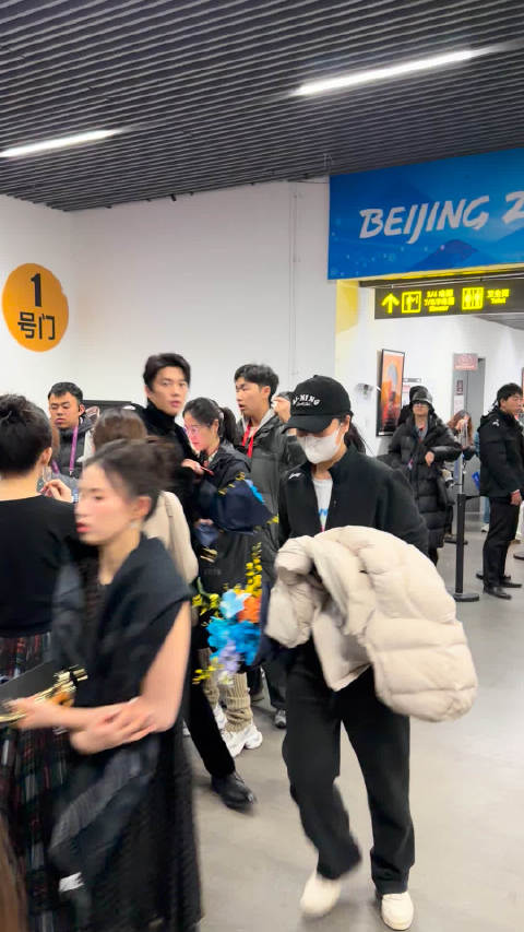 你的人脉上线了 来看下班的汪顺