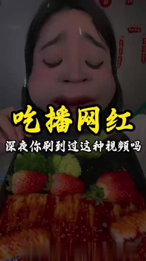 菲博主食用魔鬼蟹中毒身亡，生吞活章鱼等危险吃播引警惕
