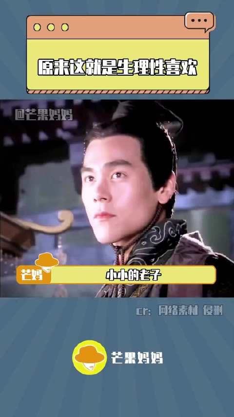 这种又争又抢的帅气黏人小狗你就品吧 刘诗诗