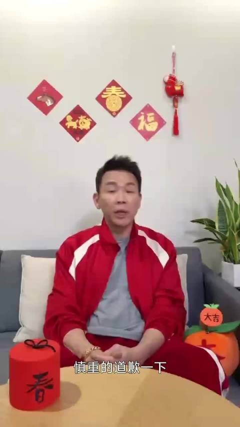 陶喆直播卡顿致歉，设备故障仍坚持互动