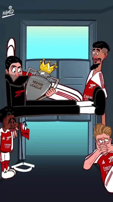 阿森纳多线作战引担忧，球迷呼吁专注联赛冲冠