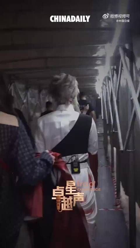 华晨宇称音乐是发现非创造，2026火星演唱会将革新