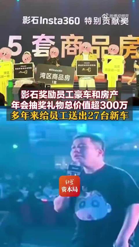 每一个全力以赴的灵魂， 都可能遇见属于自己的高光时刻