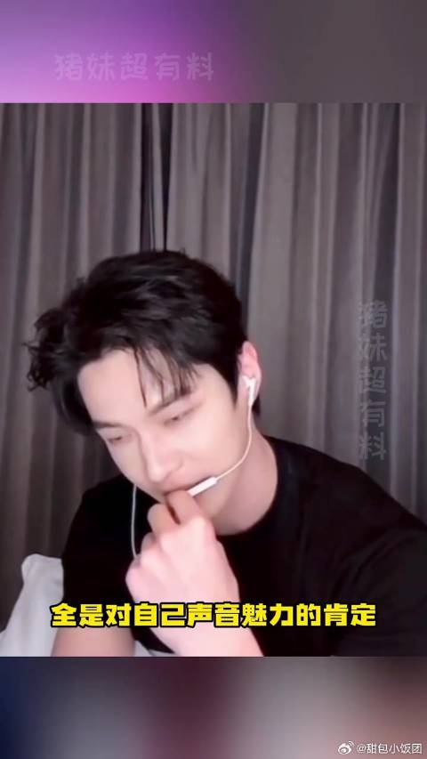 欣欣子鱼烧不语 只一味的阿玛特拉斯！