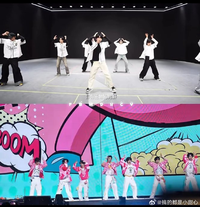 刘耀文为了演艺事业做了哪些自律和提升能力的努力？