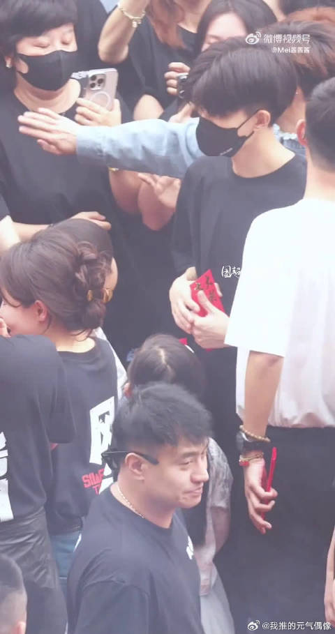 任嘉伦新剧饰演何贤儿女双全