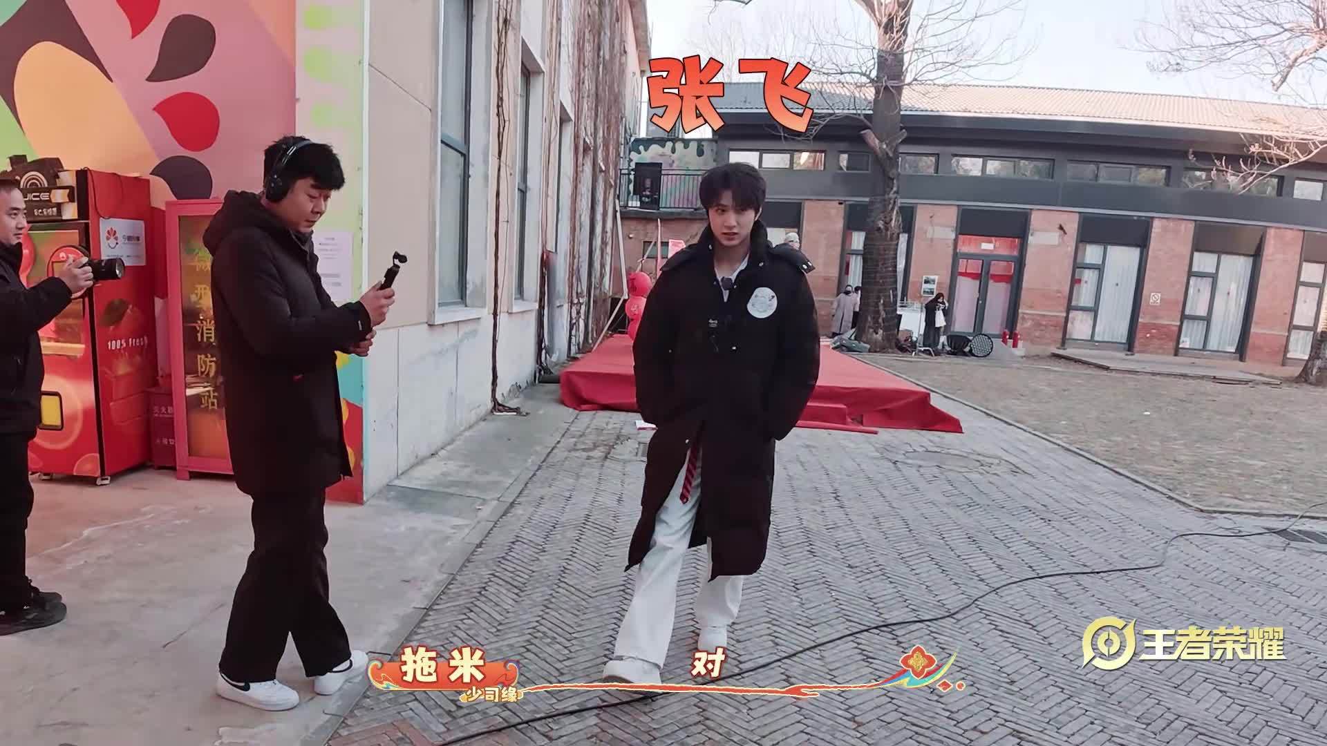 拖米太会点了，这波是国服少司缘的操作 小刘小宋来农家乐玩得开心呀