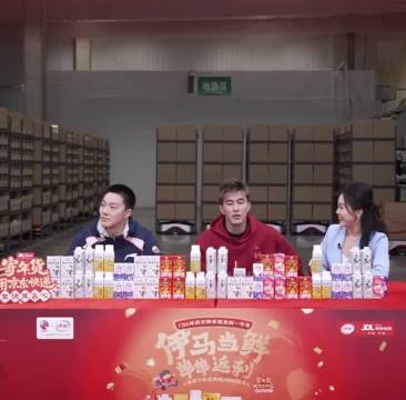 胡明轩商业代言数量不及郭艾伦