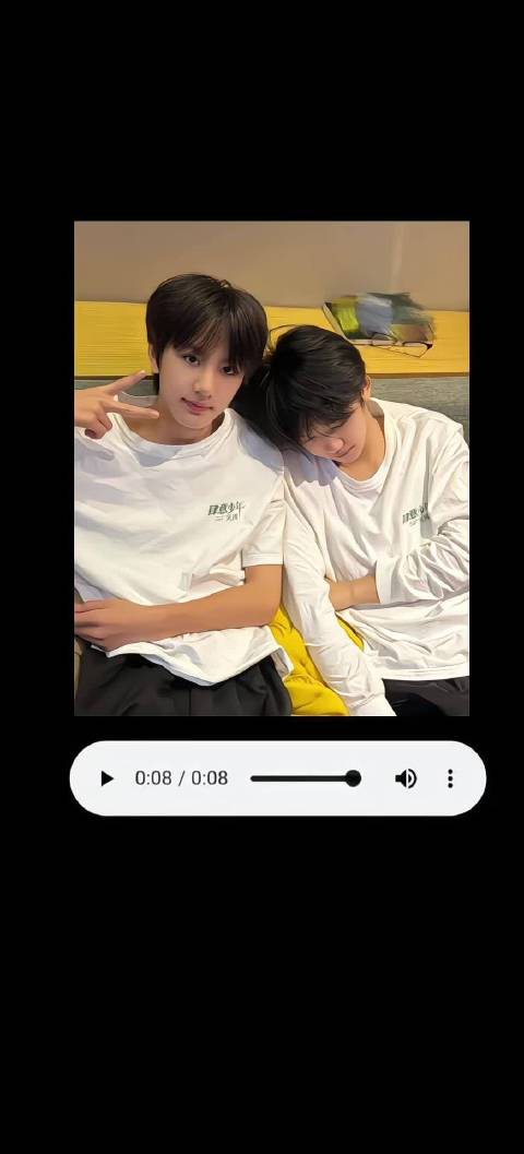 事到如今 赐金婚