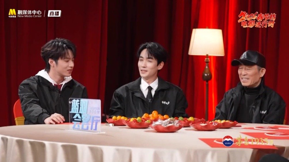 张艺谋称赞刘耀文表演从容，敲键盘戏份唤醒青春感