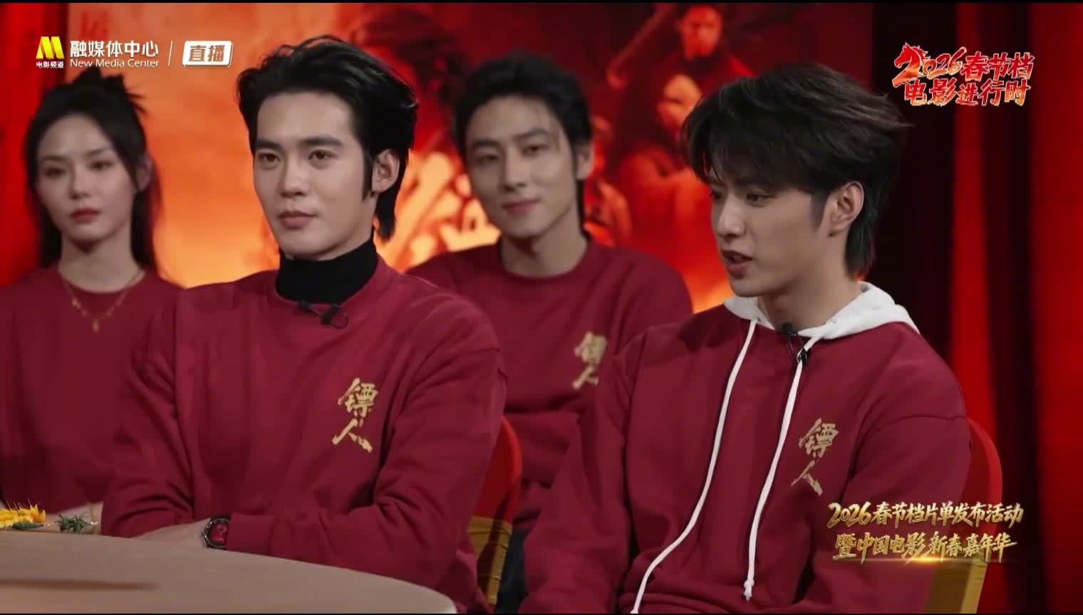 刘耀文首谈电影处女作，坦言以学习心态参与镖人拍摄