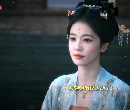 白鹿王星越虞书欣何与剧宣动作相似引讨论