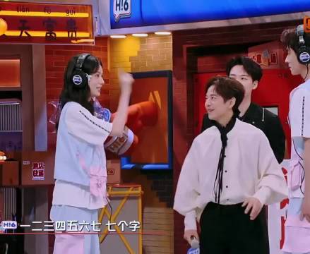 要被丞磊笑死了，小丑竟是我自己