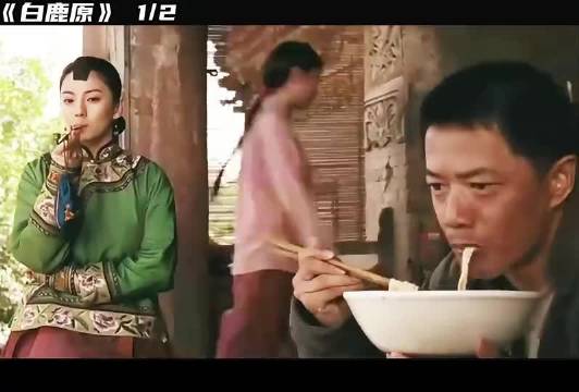 这本书里，小娥死的很委屈