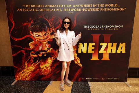 《哪吒2》洛杉矶特别放映会 杨紫琼、郭帆同框!