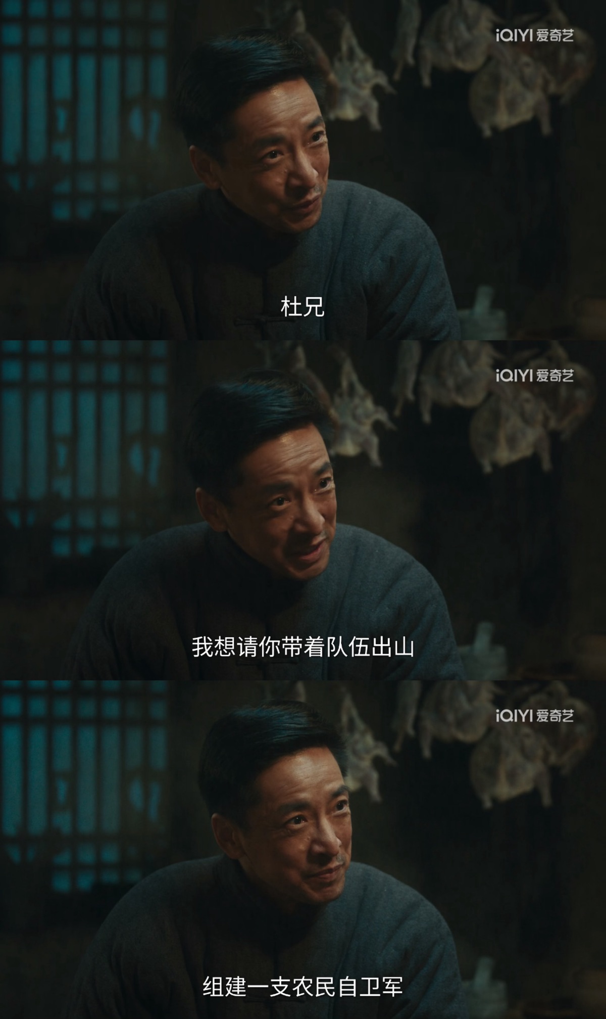 中戏表演系主任王鑫主动投案，系著名演员，曾出演《风筝》《大江大河》《生万物》