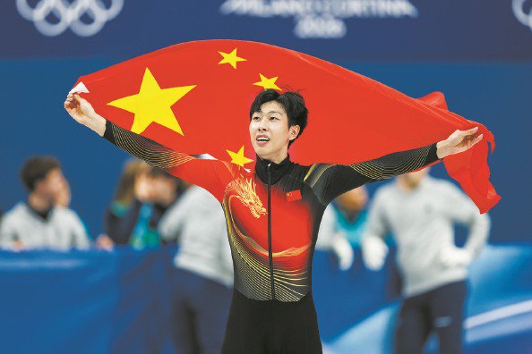 在质疑声中来一次极限超越