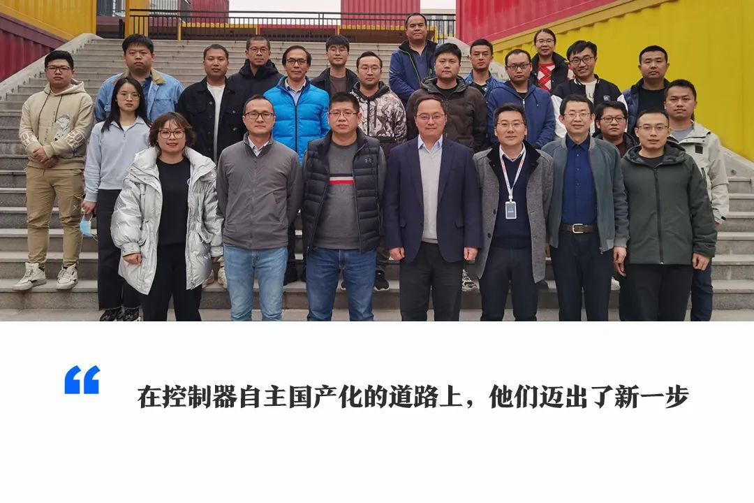 重大突破! 中国五菱实现核心控制器自主国产化开发