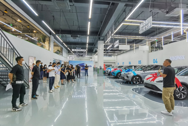 笃定做强新能源汽车 北汽集团绿色发展向未来