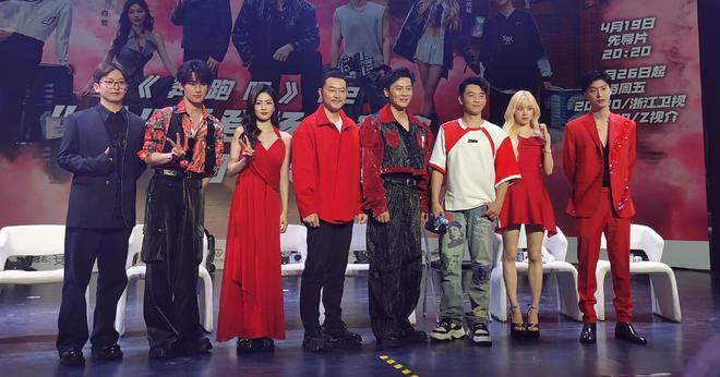 《奔跑吧13》换血新阵容，白鹿周深因故缺席，孟子义李昀锐加盟