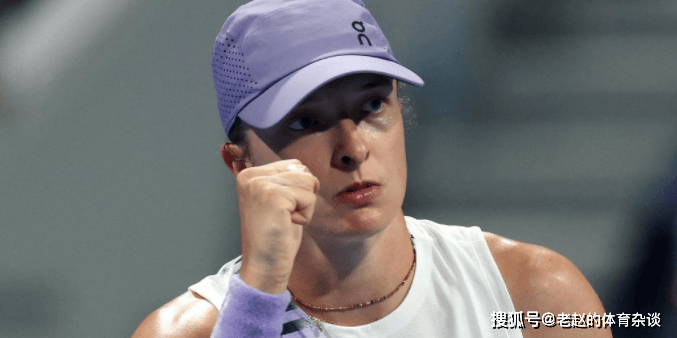 WTA多哈13日战报!头号种子1-2惜败,00后大满贯出局,希腊名将重返四强