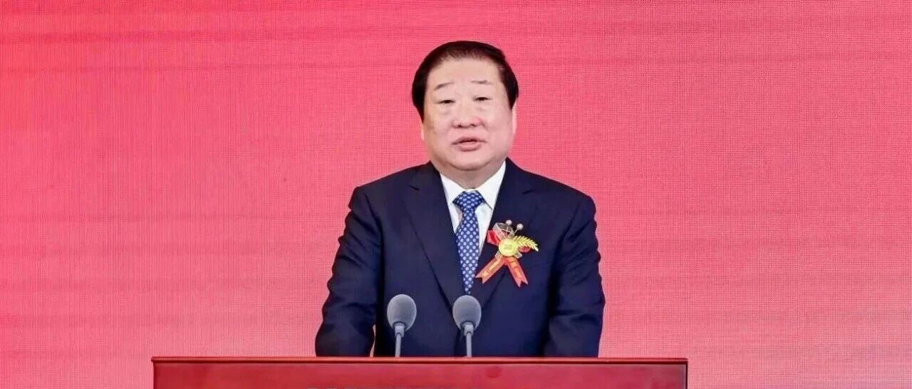 谭旭光，履新央企