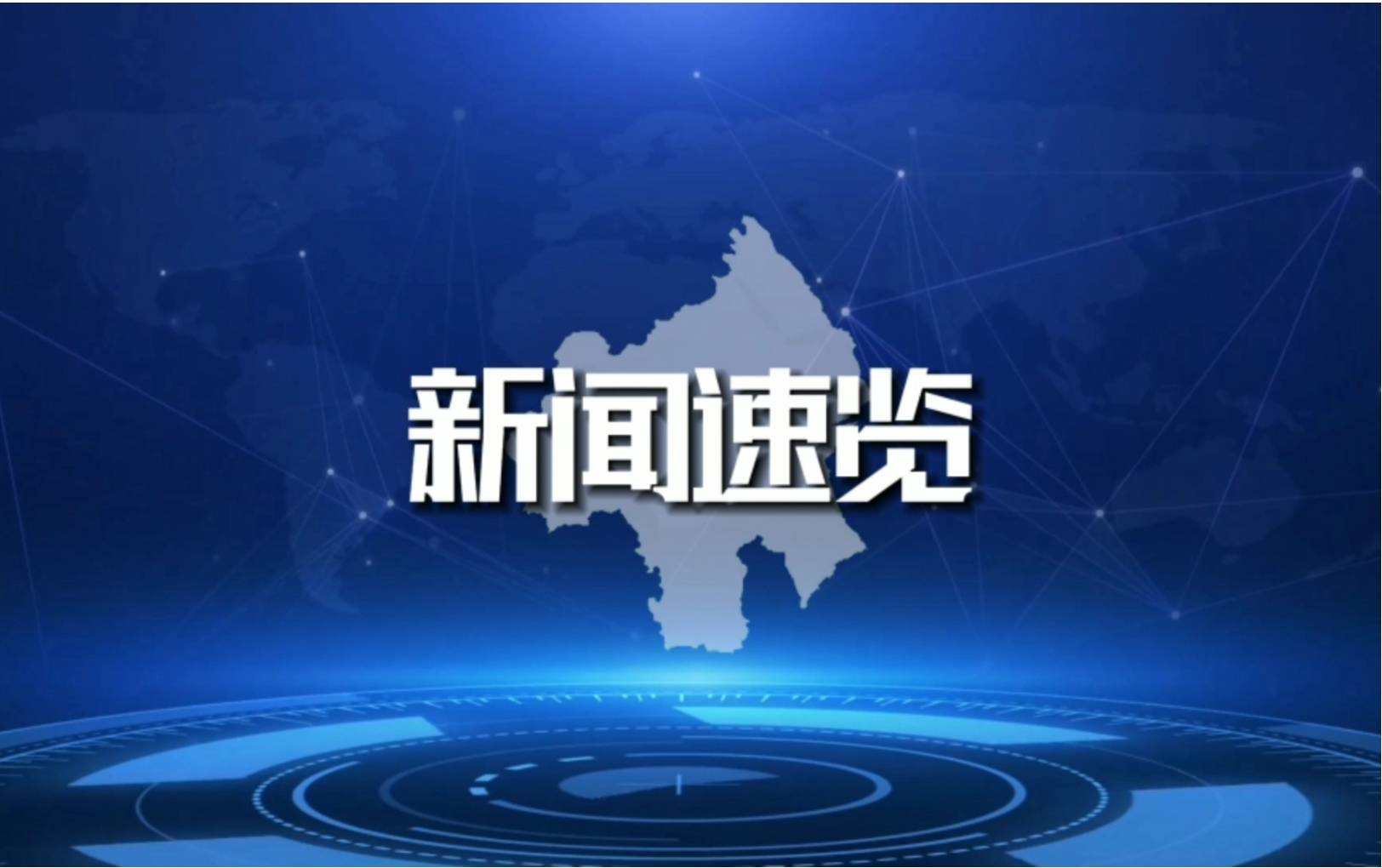 林俊杰发布新专辑,音乐风格再创新