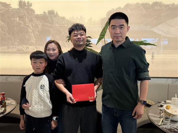 好人好报!浙FFJ3808理想车主获“三年内免费换车”特权:理想CEO李想亲自赠送_ZAKER新闻