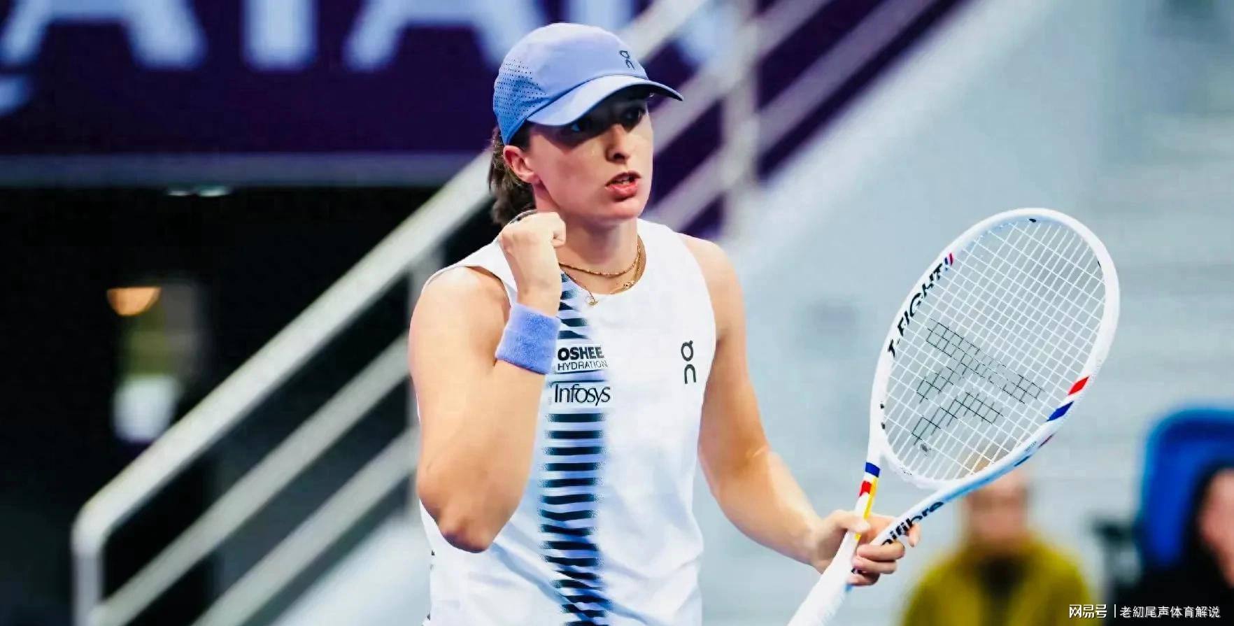 WTA多哈站八强赛:斯瓦泰克逆转晋级,穆霍娃收获胜利