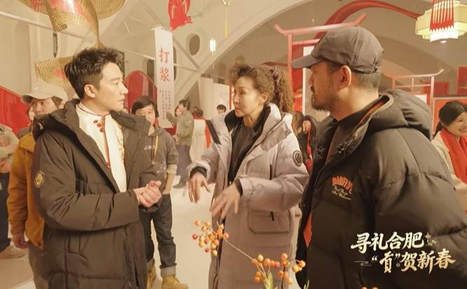 快讯！春晚合肥分会场首个明星亮相