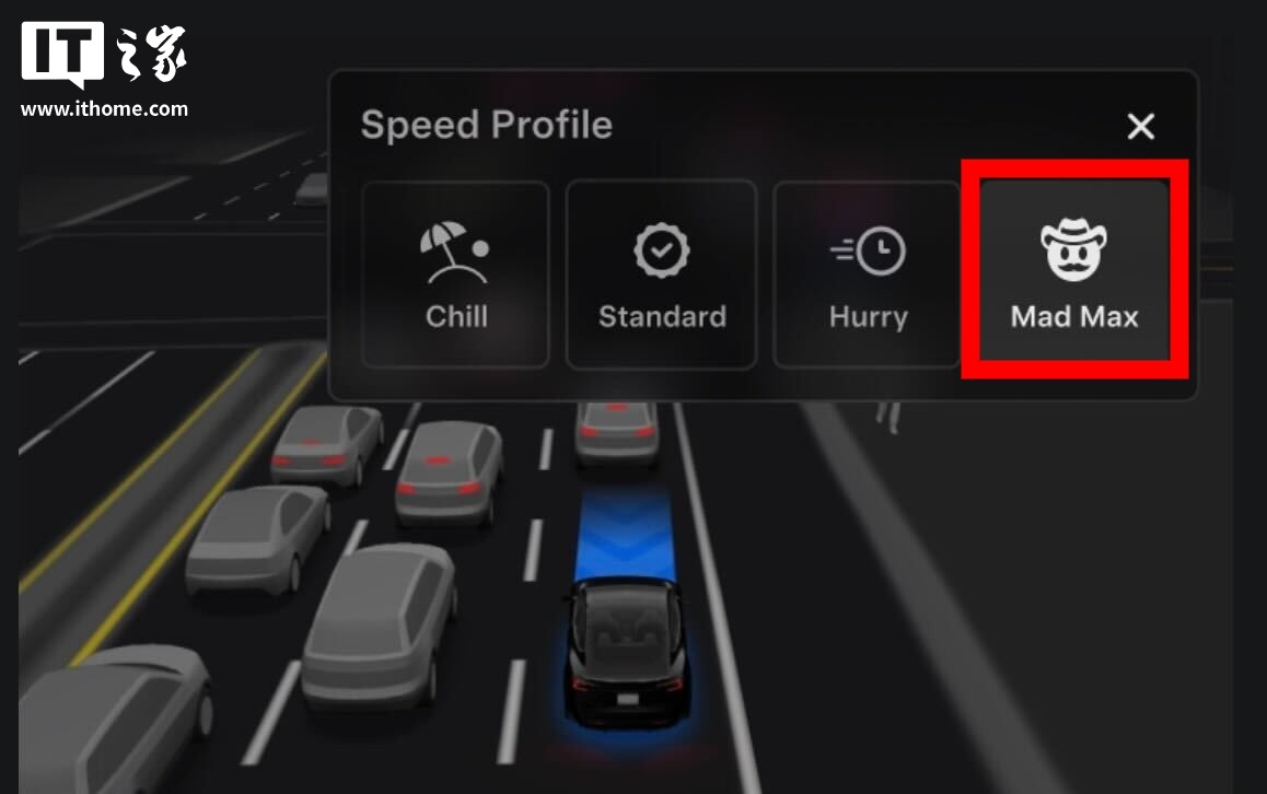 特斯拉“疯狂麦克斯”模式被调查：FSD系统或导致超速行驶