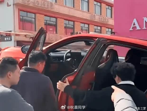 家族式设计+桶形座椅 问界M6内饰谍照曝光 有望于第二季度上市