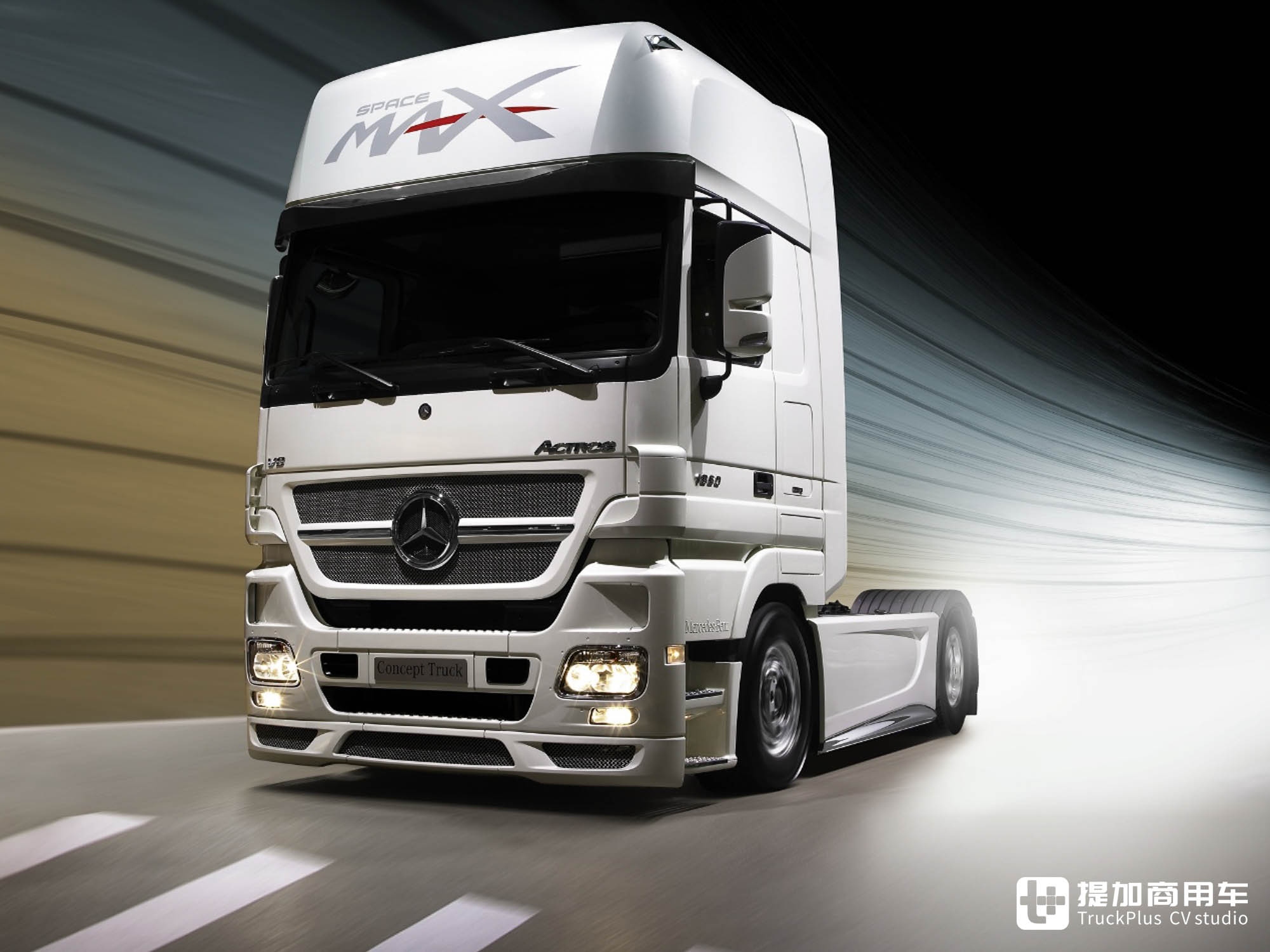 600匹V8的单人生活舱，回顾18年前的奔驰Actros SpaceMax概念车 - 提加商用车网