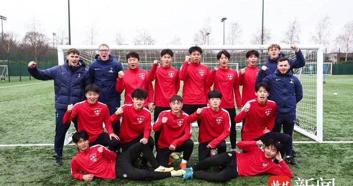 友邦公益足球英超热刺行圆满收官 ——江苏足球青训俱乐部少年跨越山海，追逐梦想