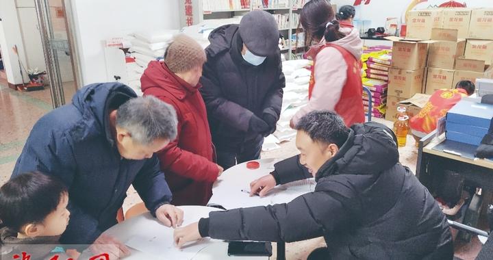 瀍河区北窑街道下窑社区的“新年三重礼”