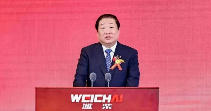 东风汽车集团聘任谭旭光为外部董事